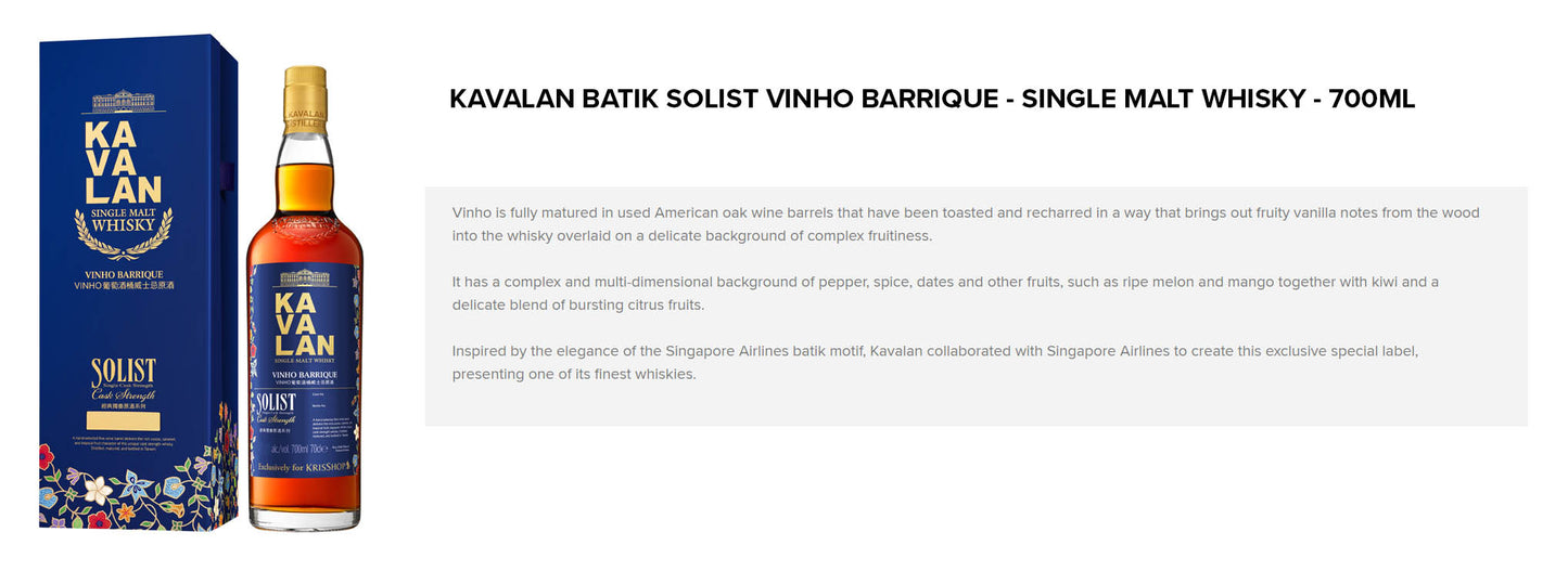 Kavalan Solist Vinho Barrique Single Cask Strength Single Malt Whisky Exclusively for Krisshop Vol 70cl / 700ml