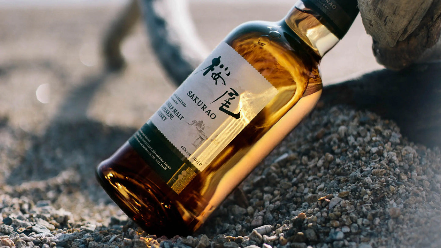 Sakurao Distillery 桜尾 Seto Inland Sea Single Malt Japanese Whisky ABV 43% Vol 70cl / 700ml