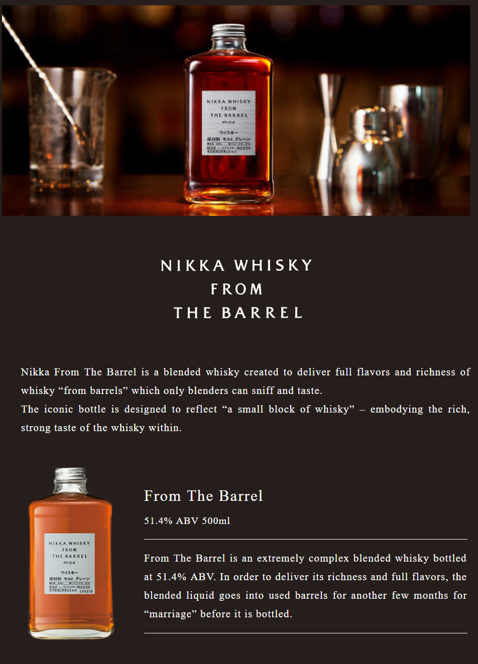 Nikka From The Barrel Blended Whisky 500ml x 6 Bottles (With Box - Carton Deal Bundle)