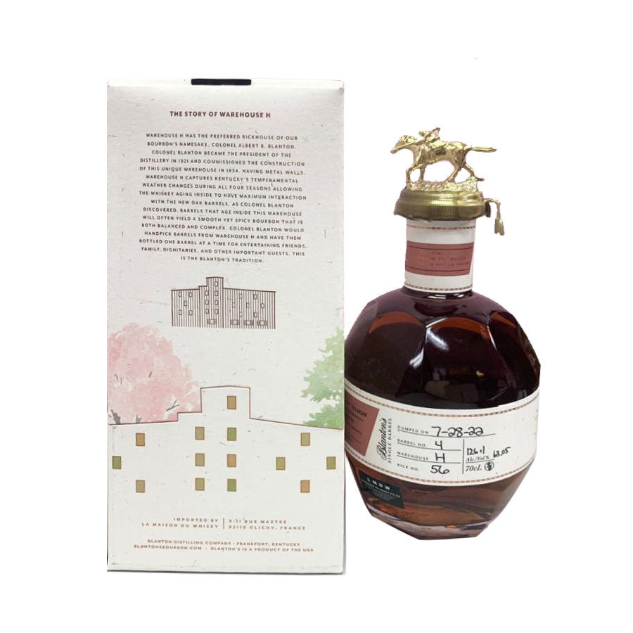 Blanton's Single Barrel #4 LMDW Whisky Live Singapore 2022 Kentucky Straight Bourbon Whiskey ABV 63.05% 70cl/700ml
