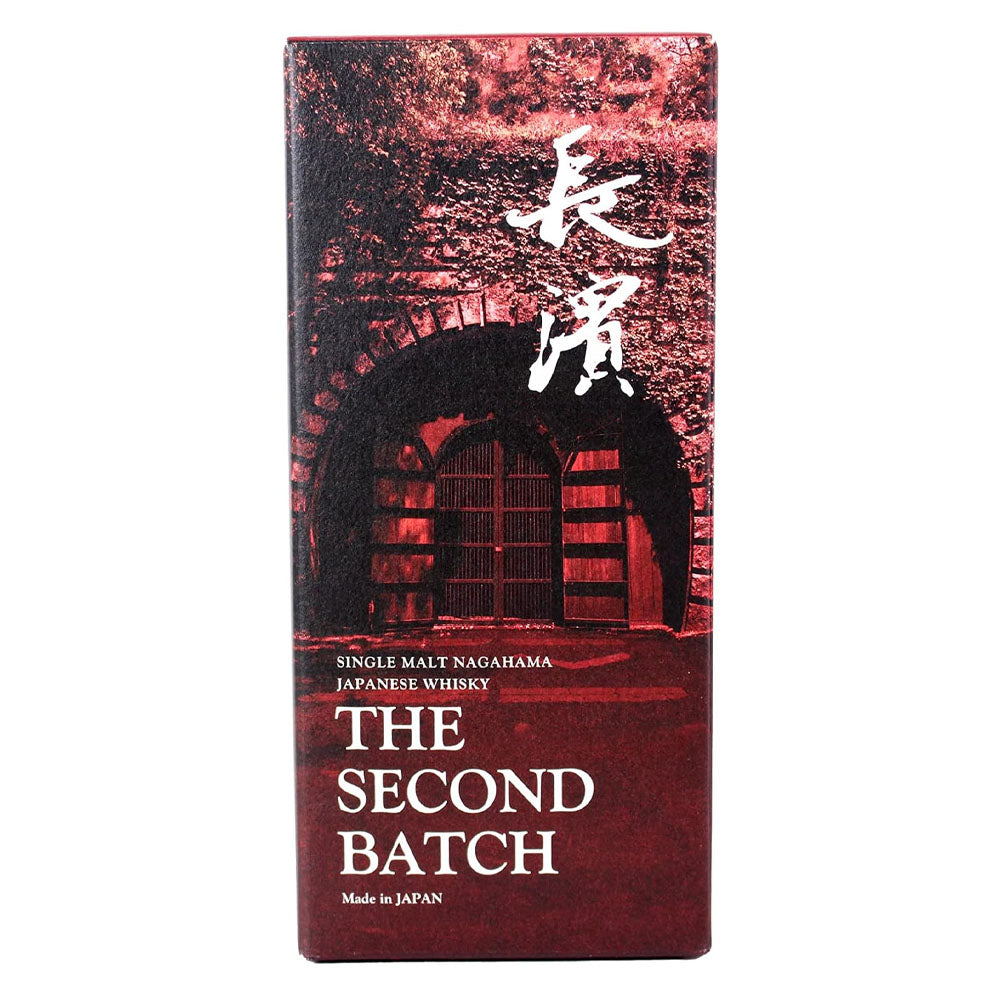 Nagahama Distillery 長濱 The Second Batch Single Malt Japanese Whisky ABV 50% Vol 50cl / 500 ml