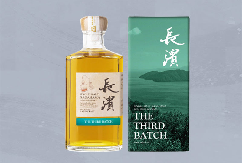 Nagahama Distillery 長濱 The Third Batch Single Malt Japanese Whisky ABV 50% Vol 50cl / 500 ml