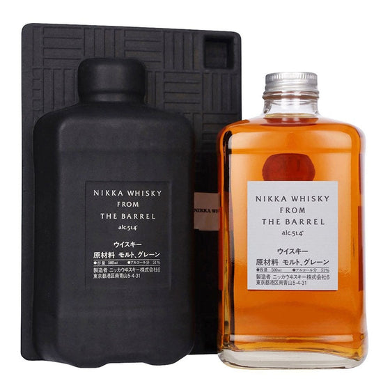 Nikka From The Barrel Limited Edition Silhoutte Pack ABV 51.4% 700ml