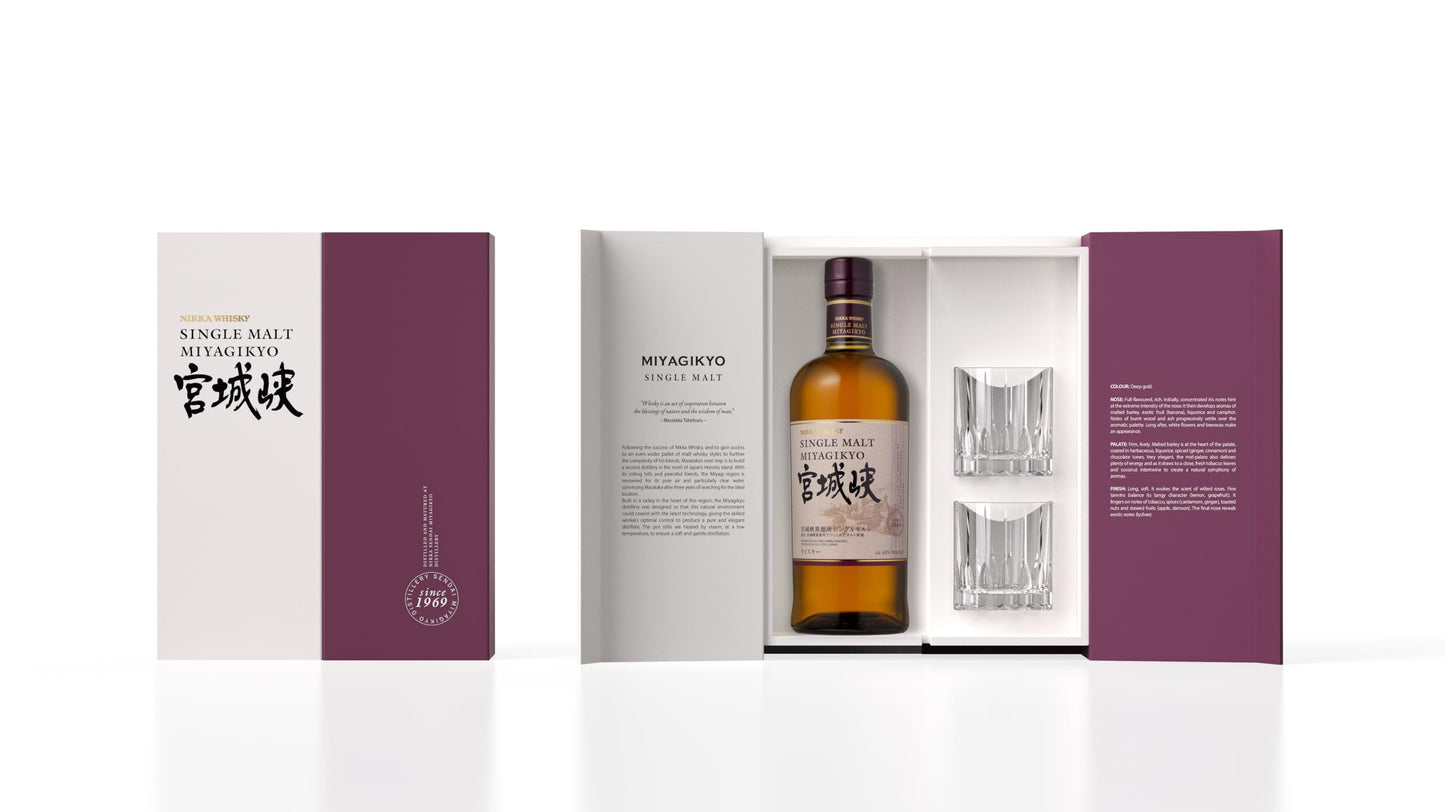 (WWD2026 Sale) Nikka Miyagikyo 宮城峡 Single Malt Whisky With 2 Riedel Glasses (Worth $80 Gift Set) ABV 45% Vol 70cl / 700ml