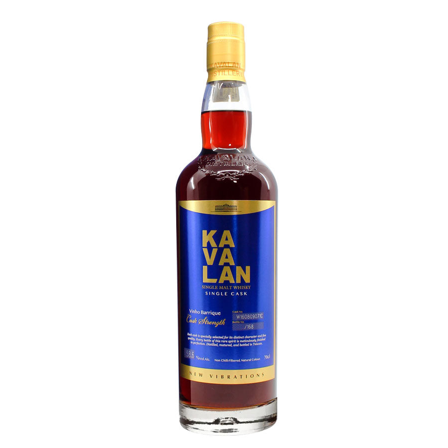 Kavalan Solist 2016 Vinho Barrique Single Cask Strength #W160809071C New Vibrations Single Malt Whisky ABV 58.6% Single Malt Whisky Single Malt Whisky Vol 70cl / 700ml