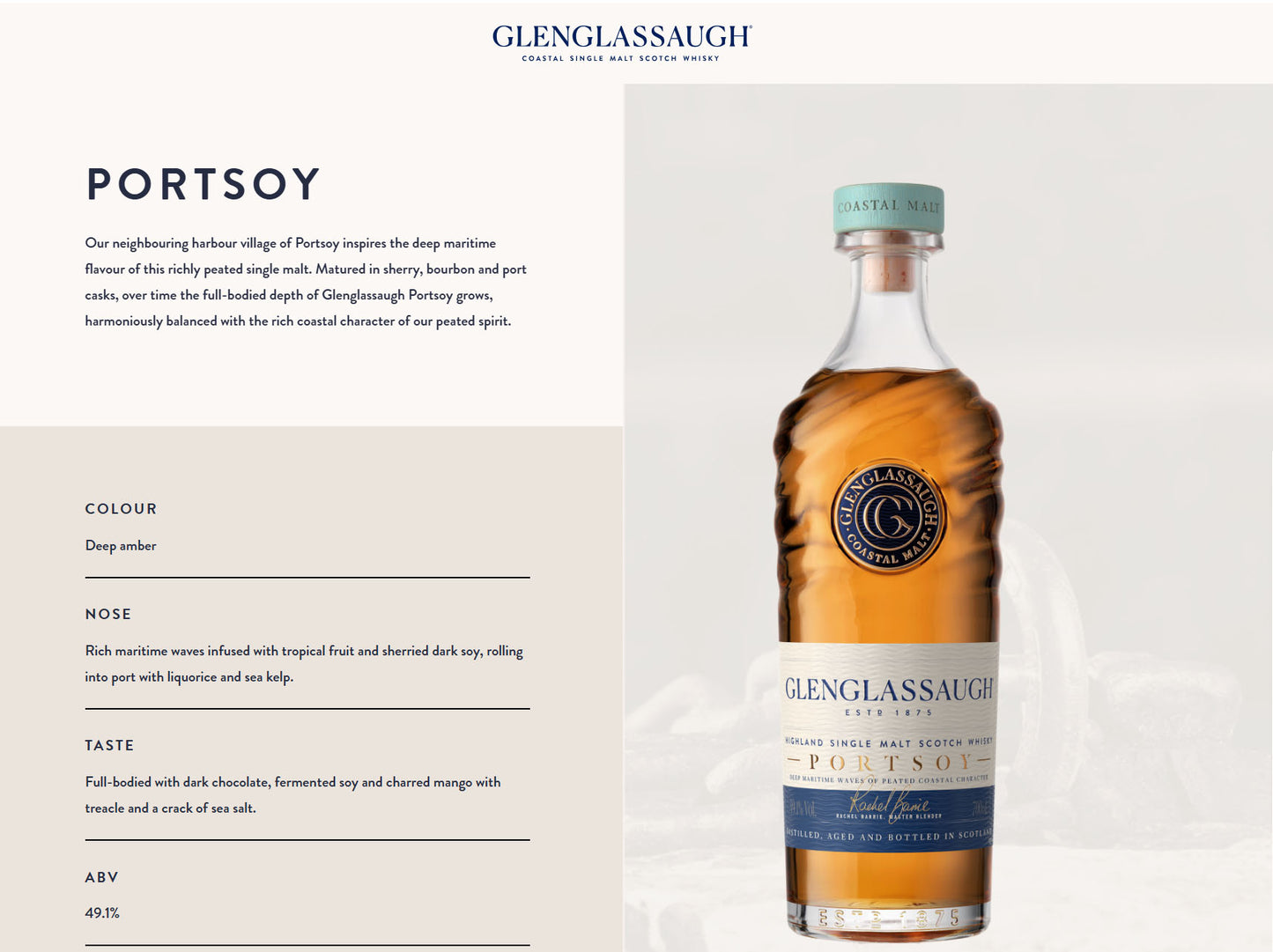 Glenglassaugh Portsoy Deep Maritime Waves of Peated Coastal Character Highland Single Malt Scotch Whisky ABV 49.1% Vol 70cl / 700ml
