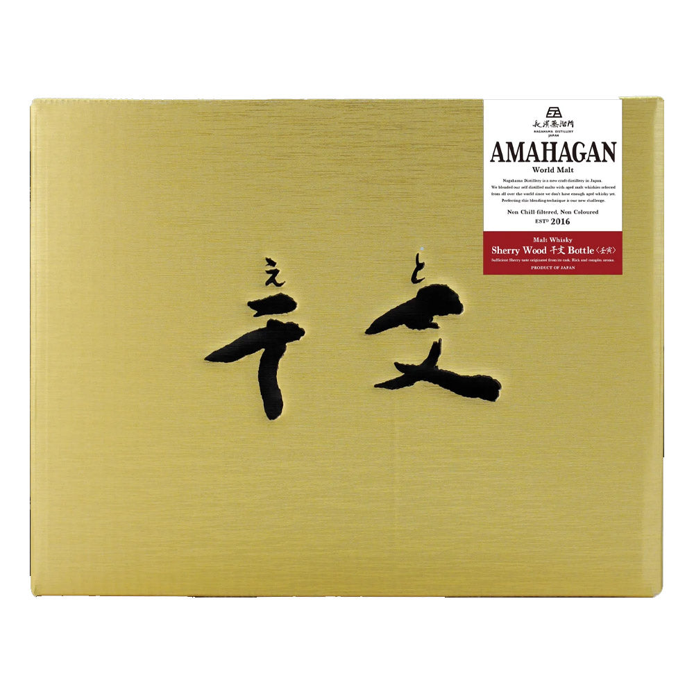 Nagahama Distillery 長濱蒸溜所 Amahagan World Malt Edition No.5 ETO Tiger Red Sherrywood 2016 ABV 50% Vol 70cl / 700ml