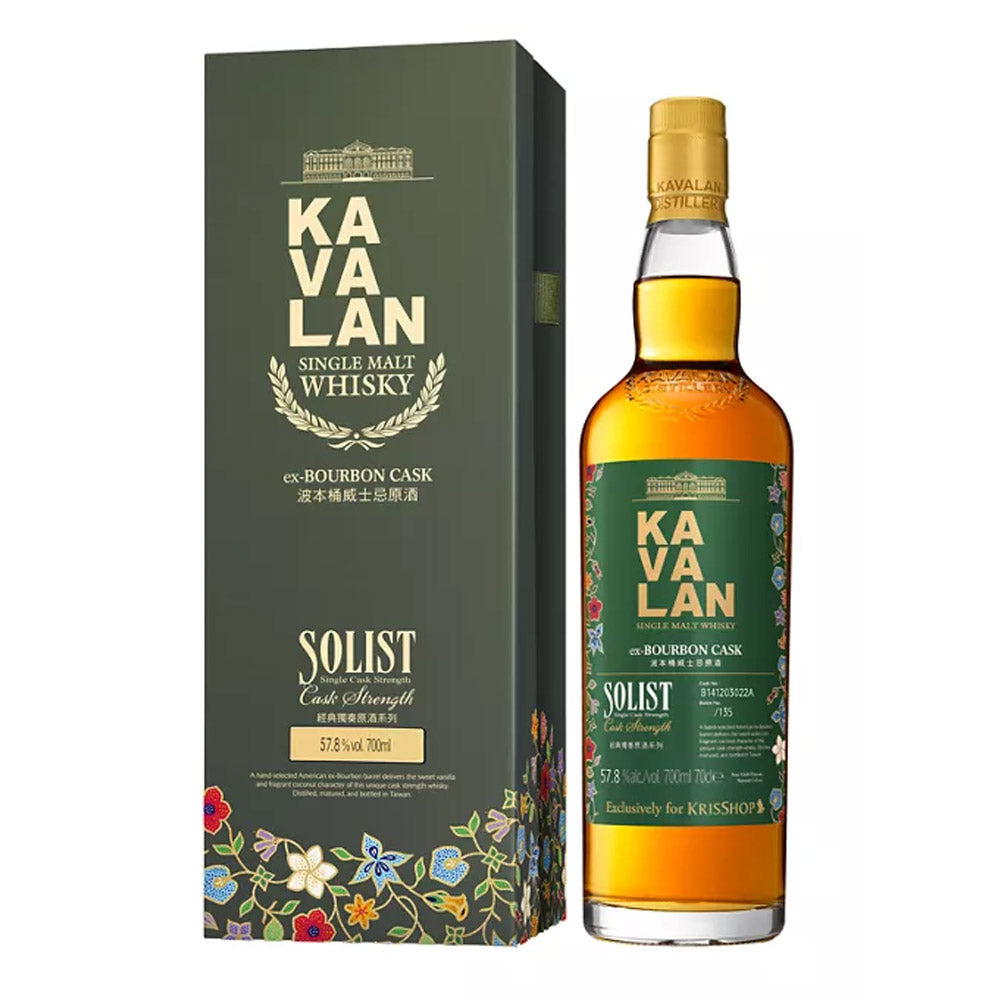 KAVALAN SOLIST Ex.バーボン　 シェリーカスク 商品情報 | カバランウイスキー | Kavalan Single Malt Whisky