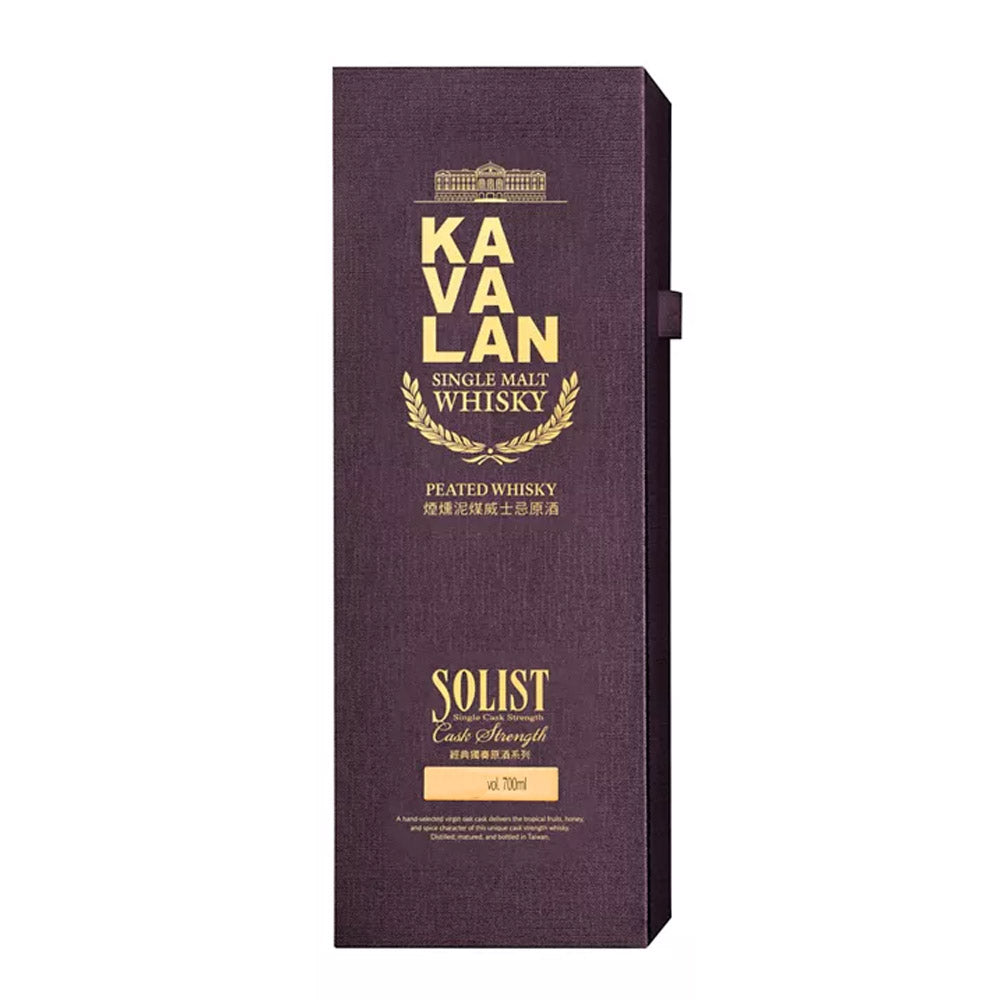 Kavalan Solist Peated Single Cask Strength Single Malt Whisky ABV 51.6% Vol 70cl / 700ml