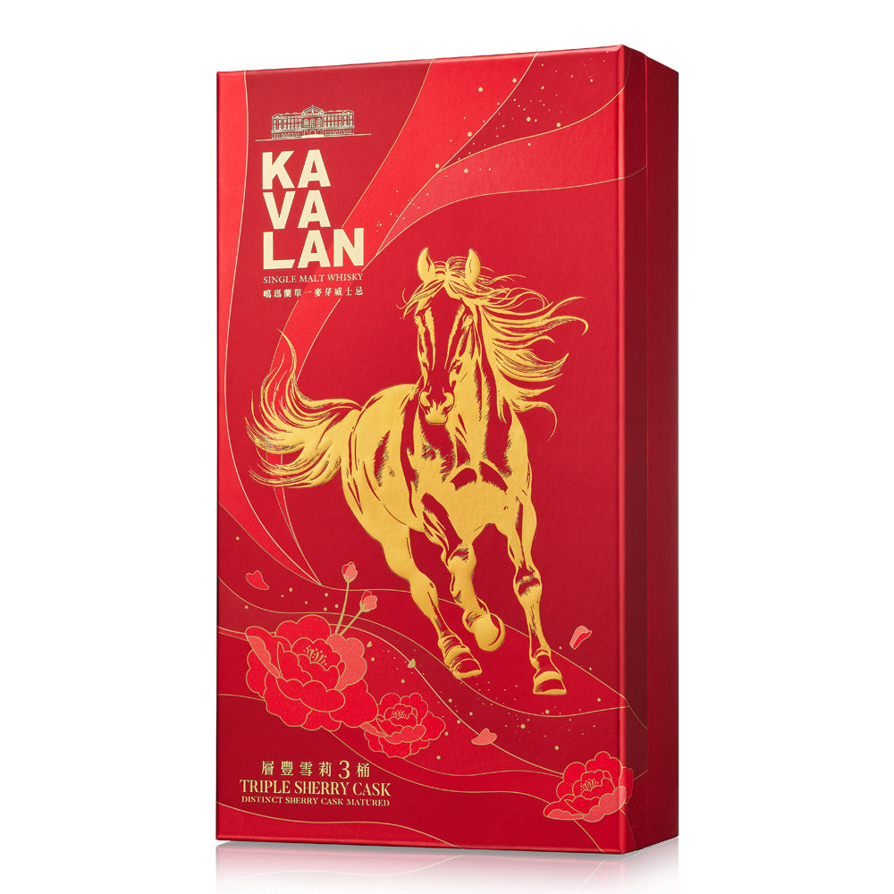 (HNY2026 Sale) Kavalan Triple Sherry Cask Single Malt Whisky Year of The Horse 2026 Exclusive Edition Gift Set ABV 40% Vol 70cl / 700ml