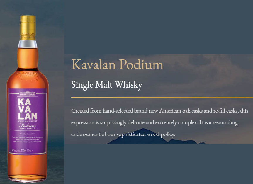 Kavalan Podium Single Malt Whisky (World Whisky Award 2021 Category Winner. World Spirits 2021 Double Gold) ABV 46% Vol 700ml / 70cl (With Gift Box)