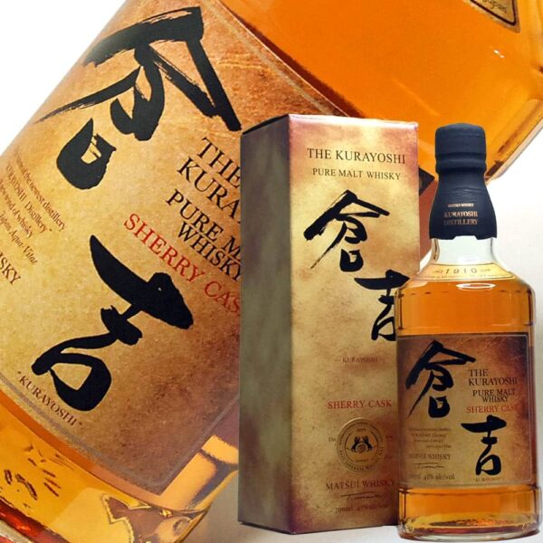 The Kurayoshi 倉吉 Sherry Cask Pure Malt Whisky Matsui Whisky Made in Japan ABV 43% Vol 700ml / 70cl (With Gift Box)