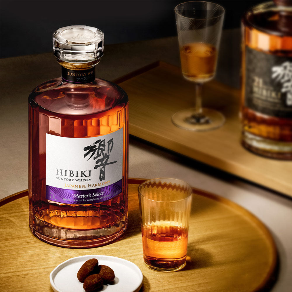 Hibiki Harmony Master's Select Blended Japanese Whisky ABV 43% 700ml (With Gift Box)