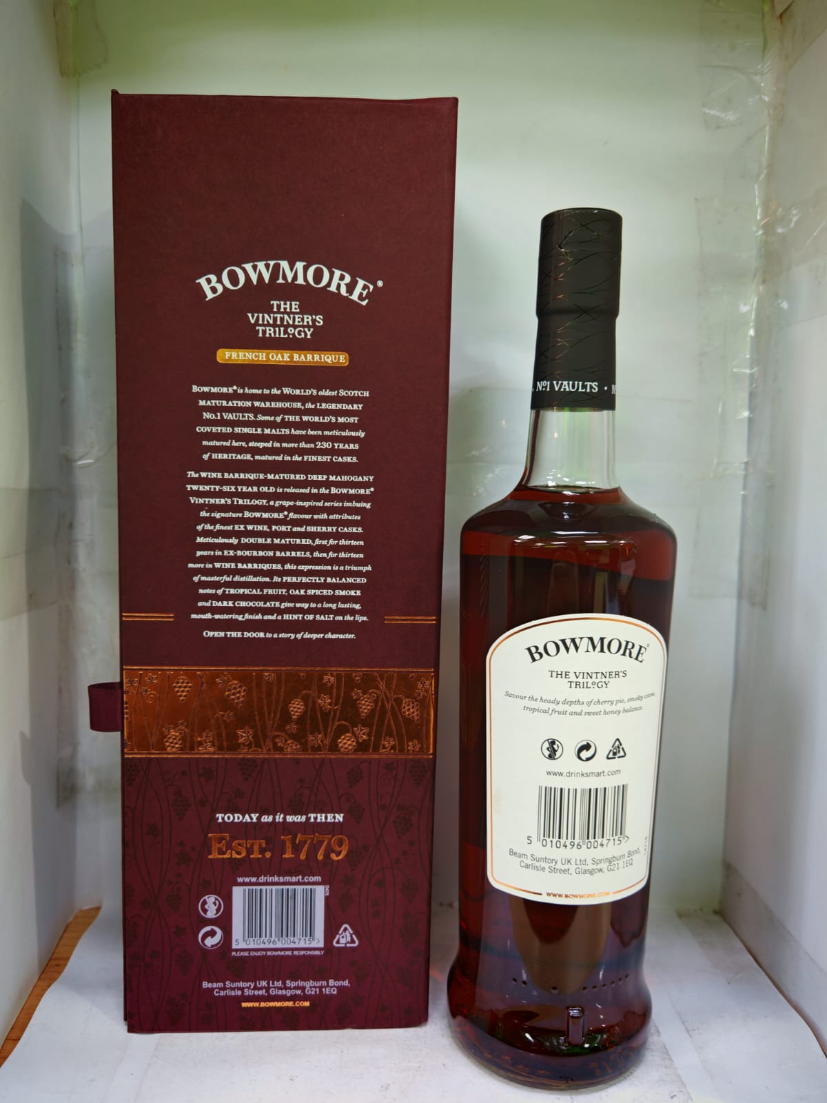 Bowmore 26 Year Old Vintner's Trilogy French Oak Barrique Double Matured 13 Years Ex-Bourborn and 13 Years Wine Barriques Limited Release Islay Single Malt Scotch Whisky ABV 48.7% Vol 700ml / 70cl with Gift Box