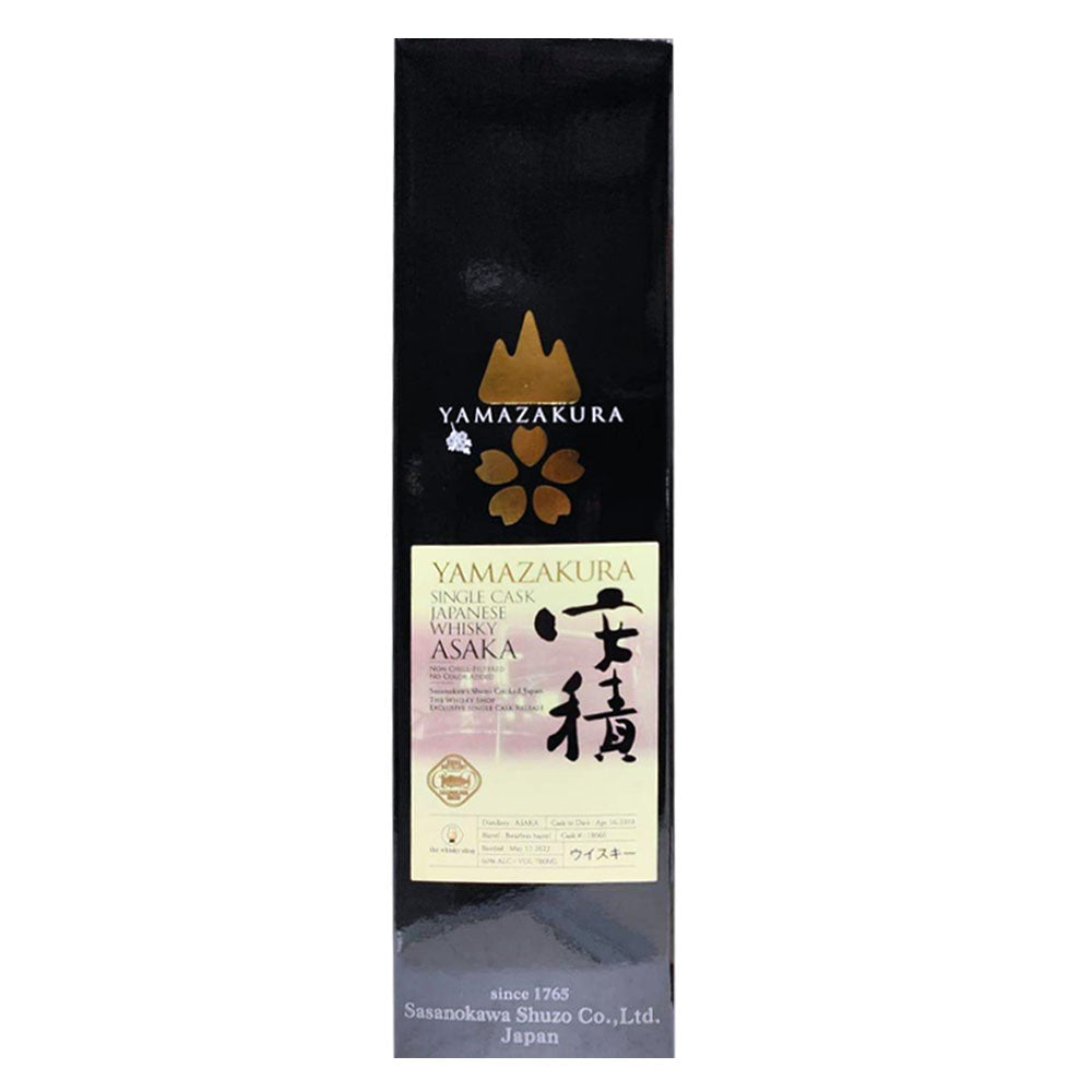 (HNY2026 Sale) Yamazakura 安積 Asaka Single Cask Japanese Whisky Bourbon Barrel Exclusive The Whisky Shop ABV 60% Vol 70cl / 700ml