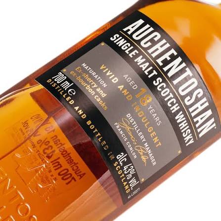 Auchentoshan 18 Year Old Ex-Sherry and Ex-Bourbon Casks Lowland Single Malt Scotch Whisky ABV 40% Vol 700ml / 70cl (No Box)