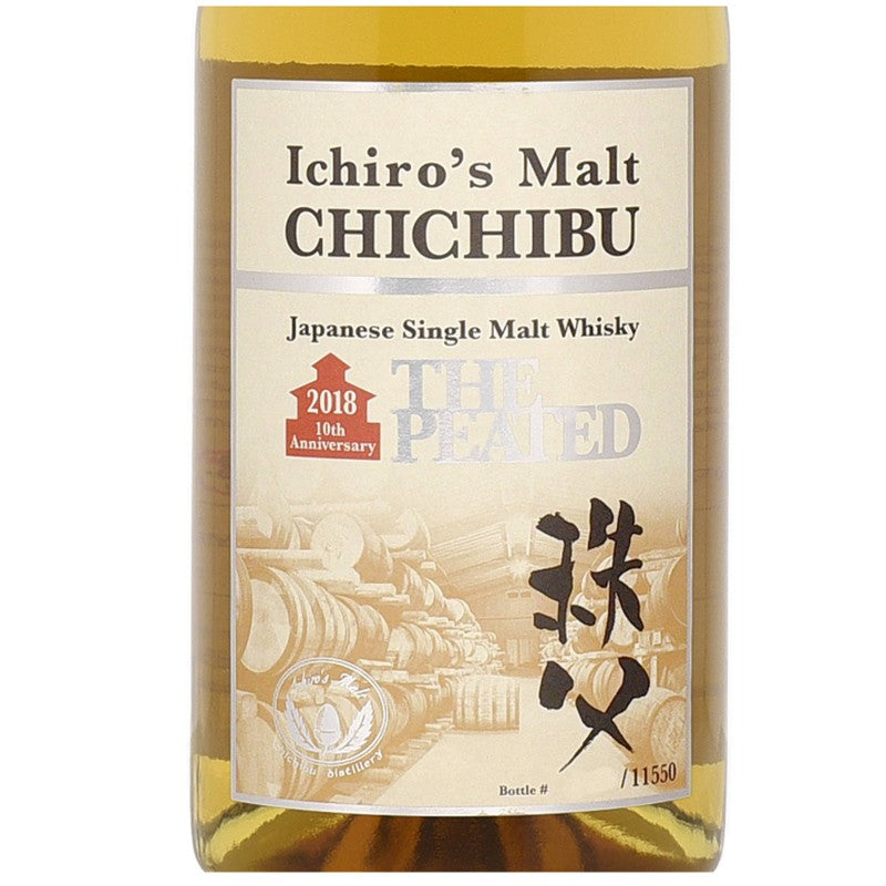 Chichibu Ichiro The Peated 10th Anniversary 2018 Single Malt Whisky with Box ABV 55.5% Vol 70cl / 700ml