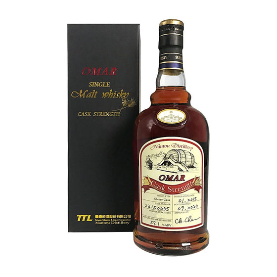 Omar Sherry Limited Edition Single Malt Cask Strength Whisky ABV 57.10% 700ml