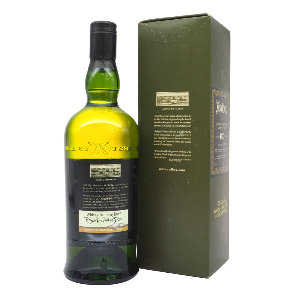 Ardbeg 1977 Limited Edition - Bottle 1 - The Whisky Shop Singapore