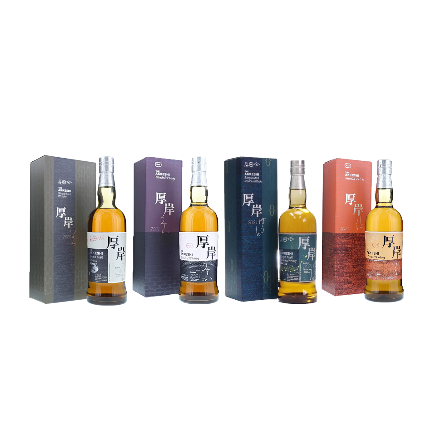 Akkeshi Kanro, Usui, Boshu, and Shosho Limited Edition 2020-2021 (700ml x 4 Bottles) Bundle