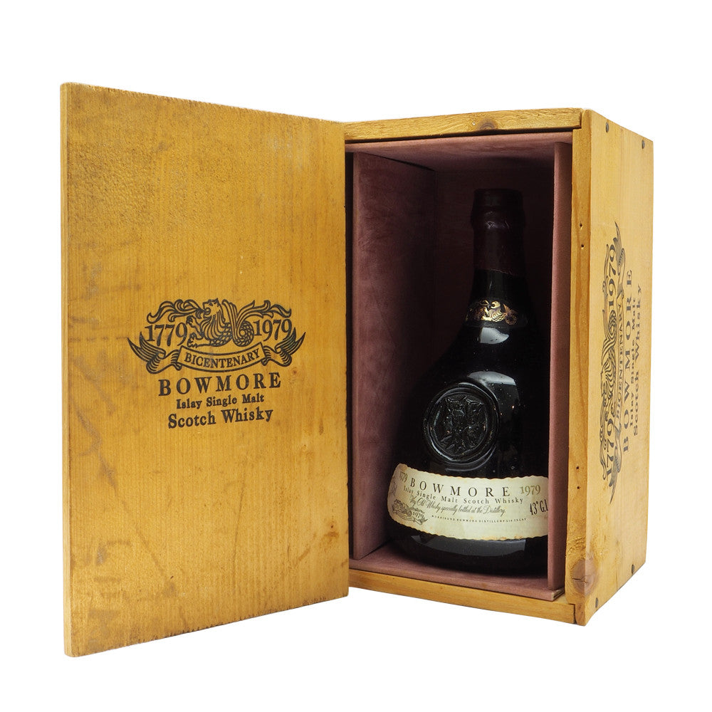 Bowmore 1964 - Bicentenary - The Whisky Shop Singapore