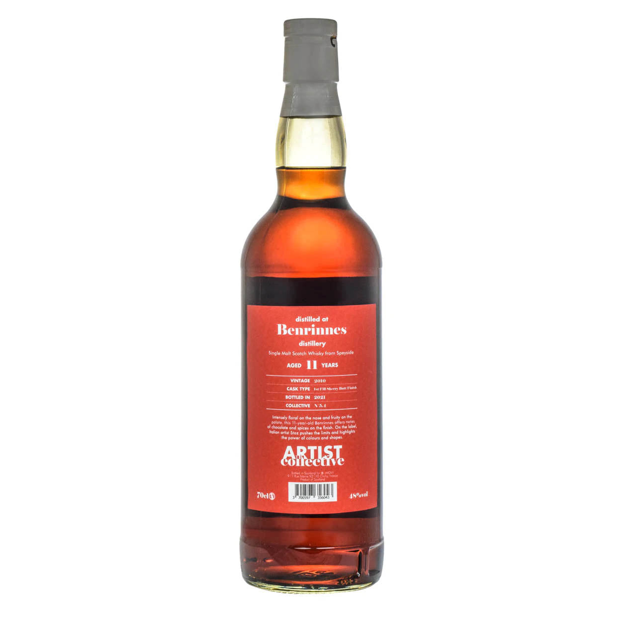 Benrinnes Distillery 11 Year Old Artist Collective 2010 Speyside Single Malt Scotch Whisky ABV 48% Vol 70cl / 700ml