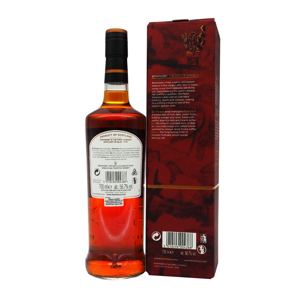 Bowmore The Devil's Casks III - Double The Devil - The Whisky Shop Singapore