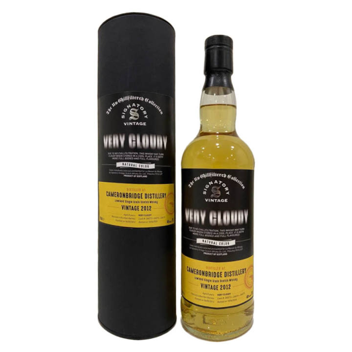 Cameron Bridge Distillery Signatory Vintage 2012 8 Year old Lowland Single Grain Scotch ABV 40% Vol 70cl / 700ml