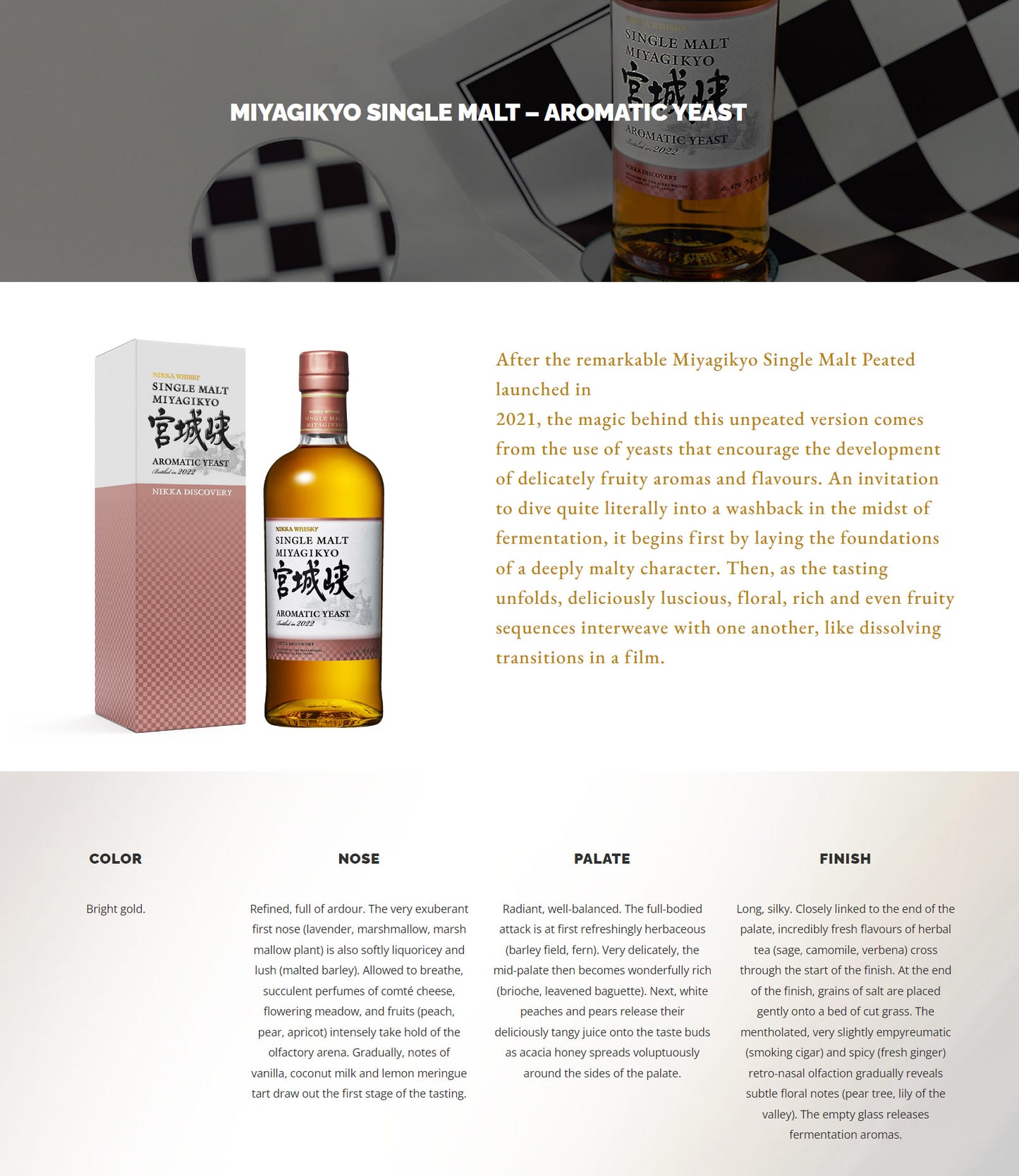 Nikka Discovery Miyagikyo 宮城峡 Aromatic Yeast Single Malt Bottled 2022 ABV 47% Vol 70cl / 700ml