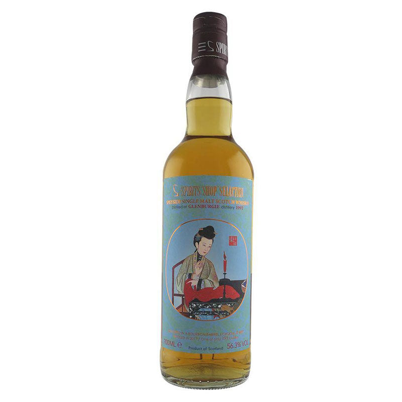 Glenburgie Distillery 1992 25 Year Old Spirits Shop Selection Cask #4897 Sherry Butt Speyside Single Malt Scotch Whisky ABV 56.3% Vol 700ml / 70CL (Pre-Order 7 Days)