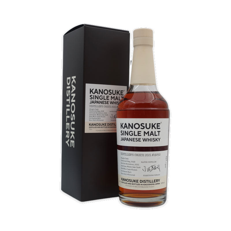 Kanosuke Distillery 嘉之助 2021 Distiller's Choice Single Cask American White Oak Cask Red Wine Cask Finish Unpeated Malt Kagoshima Single Malt Japanese Whisky ABV 55% Vol 700ml / 70cl (With Gift Box)