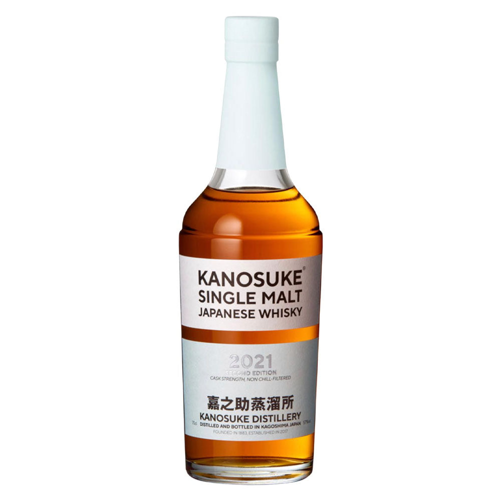 Kanosuke Distillery 嘉之助 2021 Second Edition Cask Strength Kagoshima Single Malt Japanese Whisky ABV 57% Vol 700ml / 70cl (With Gift Box)