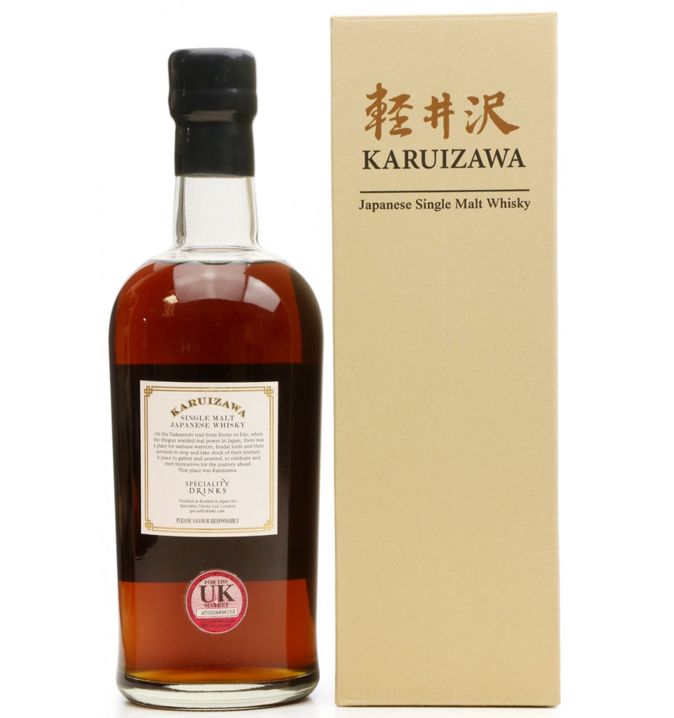 Karuizawa 1980 Gold Samurai - The Whisky Show 2015 - The Whisky Shop Singapore