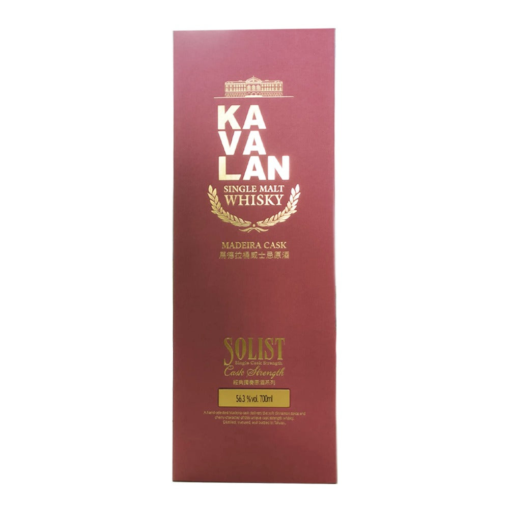 (12.12xChristmas Sale) Kavalan Solist Madeira Cask Single Cask Strength Single Malt Whisky The Whisky Shop Singapore Vol 70cl / 700ml (With Gift Box. Random Bottle Number)