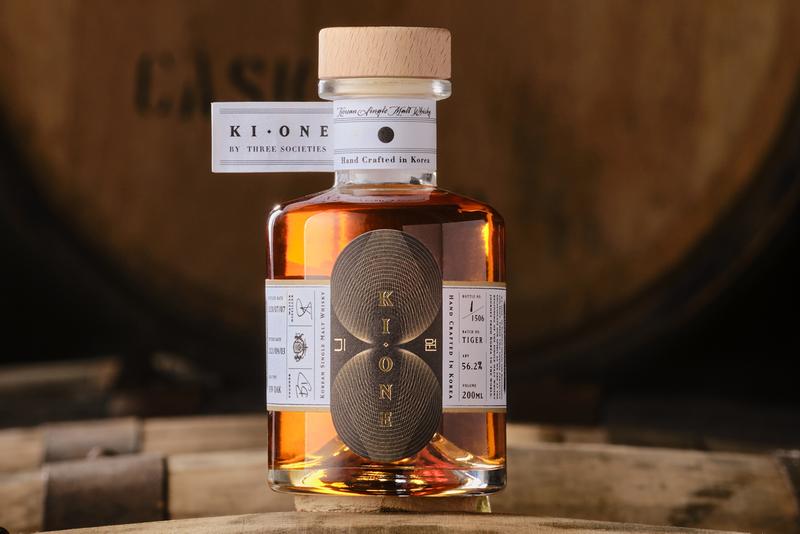 Ki One 2022 Tiger Edition (Signed by Master Distiller Andrew Shand) Korean Single Malt Whisky ABV 56.2% Vol 200ml / 20cl