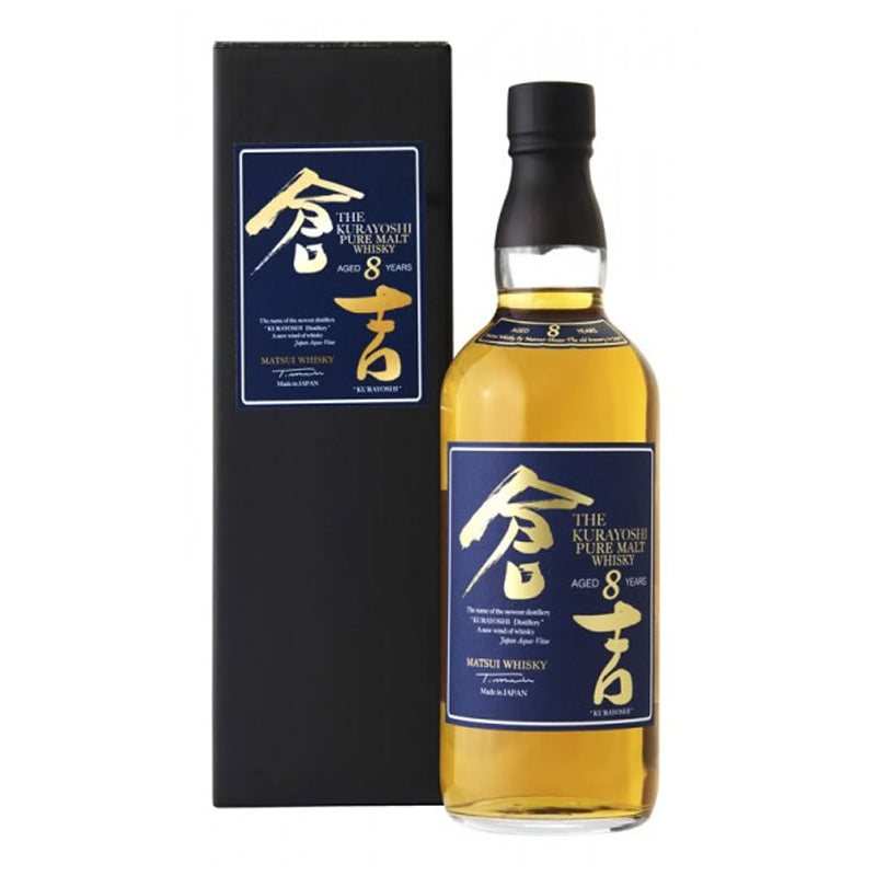 Kurayoshi 8 Years Pure Malt Whisky - The Whisky Shop Singapore