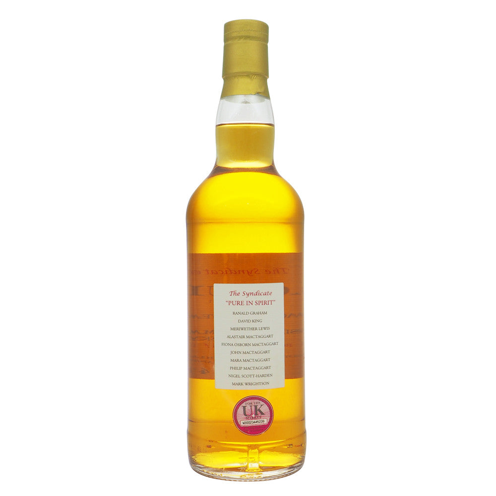 Lagavulin 1979 35 Years The Syndicate - The Whisky Shop Singapore