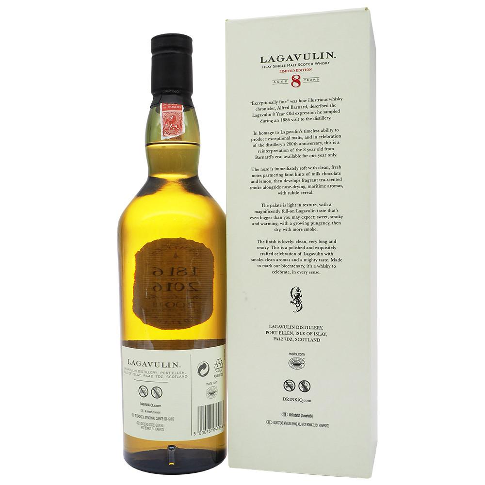 Lagavulin 8 Years - 200th Anniversary - The Whisky Shop Singapore