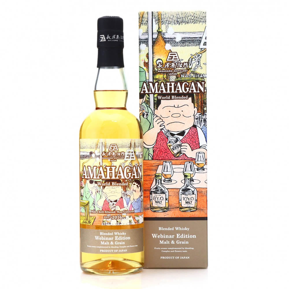 Nagahama Distillery 長濱蒸溜所 Amahagan World Blended Whisky Webinar Edition Malt & Grain ABV 47% Vol 70cl / 700ml