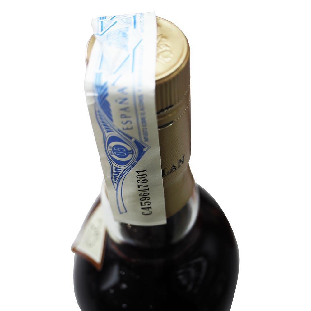 Macallan 25 Years Fine Oak - Bottle 2 - The Whisky Shop Singapore