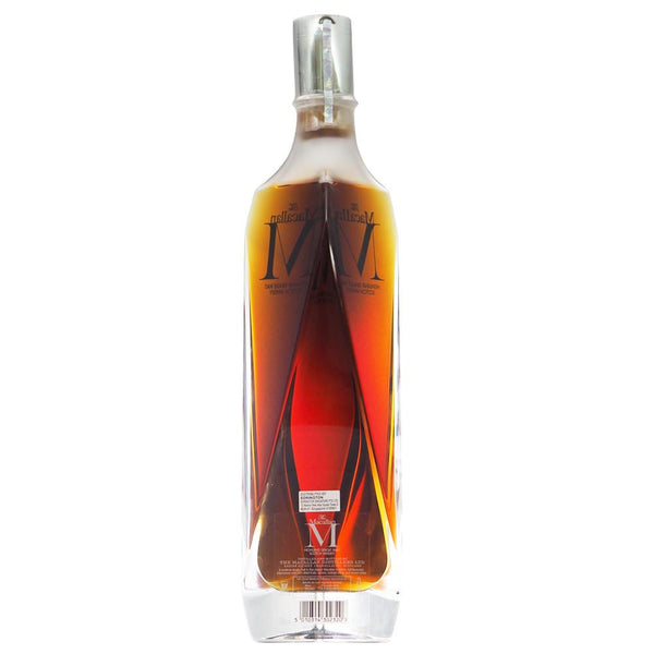 Exquisite The Macallan M Whisky 2022 Collection in Lalique Crystal  Decanters