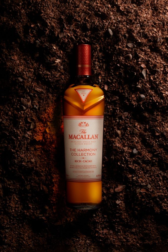 The Macallan The Harmony Collection Rich Cacao Highland Single Malt Scotch Whisky ABV 44% Vol 70cl / 700ml