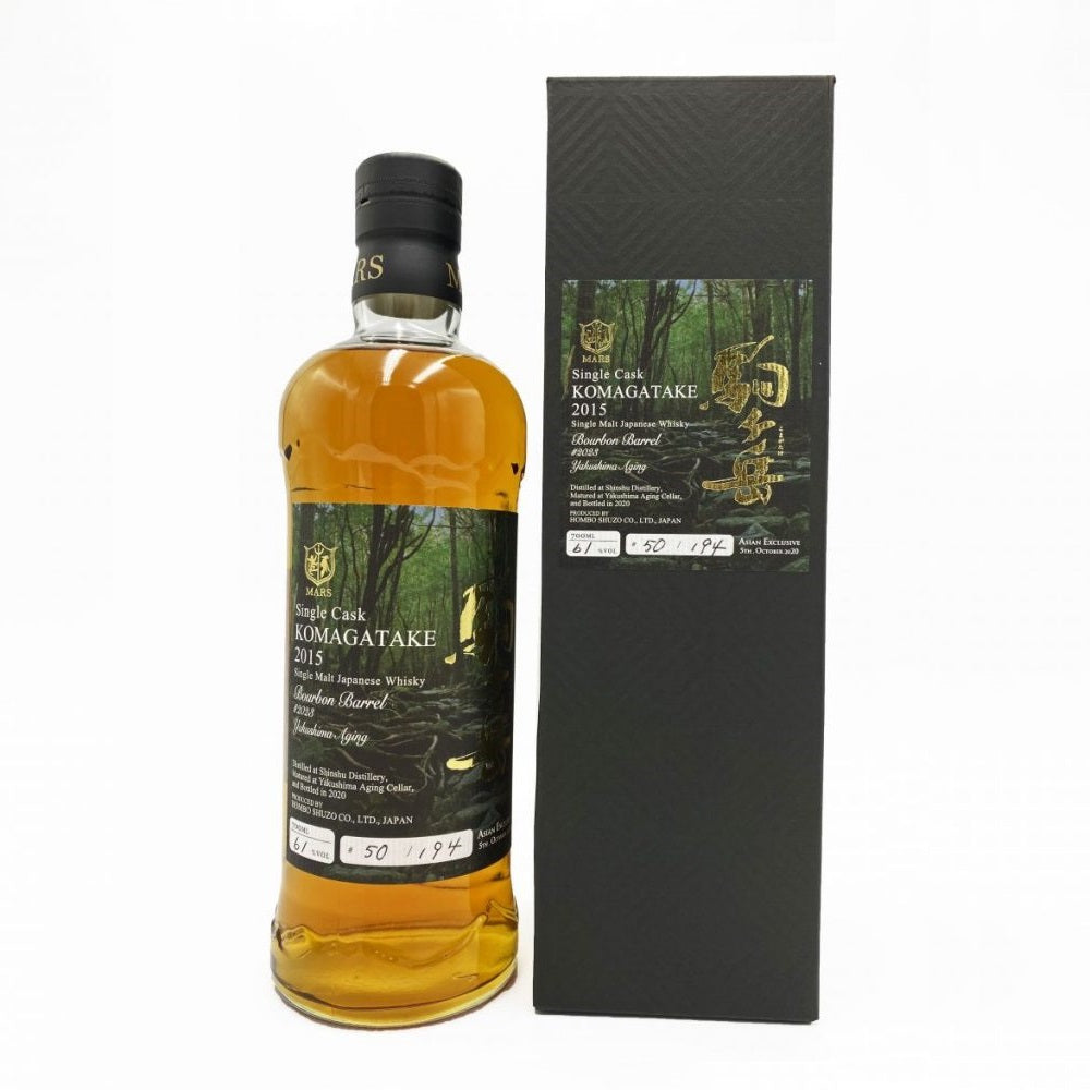 Mars Komagatake 駒ヶ岳 Single Cask 2015 Bourbon Barrel #2023 Distilled at Shinshu Distillery Matured at Yakushima Aging Cellar Single Malt Japanese Whisky ABV 61% Vol 70cl / 700ml