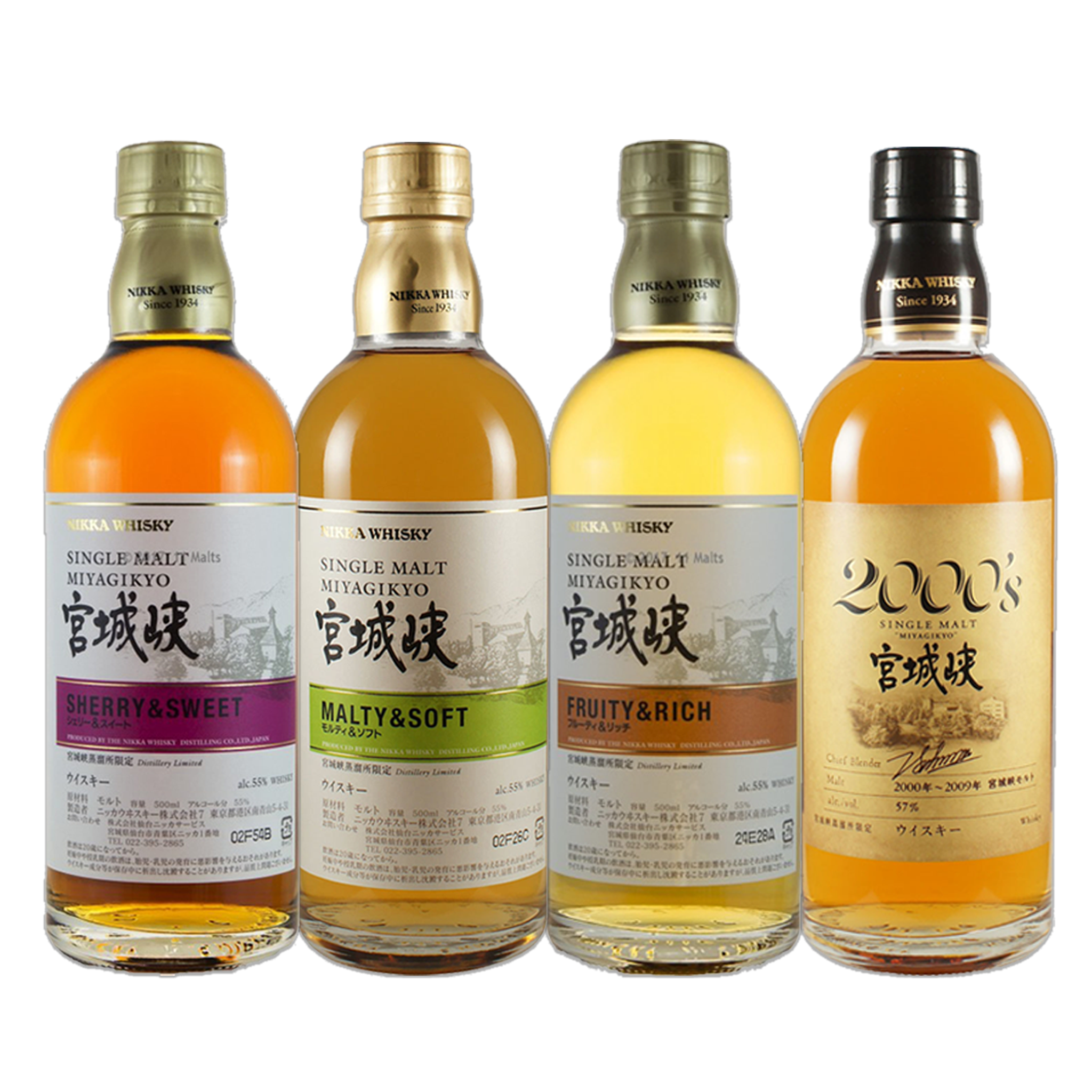 Nikka Whisky Miyagikyo 宮城峡 - Bundle of 4 – The Whisky Shop Nikka Whisky Miyagikyo 宮城峡 - Bundle of 4 – The Whisky Shop