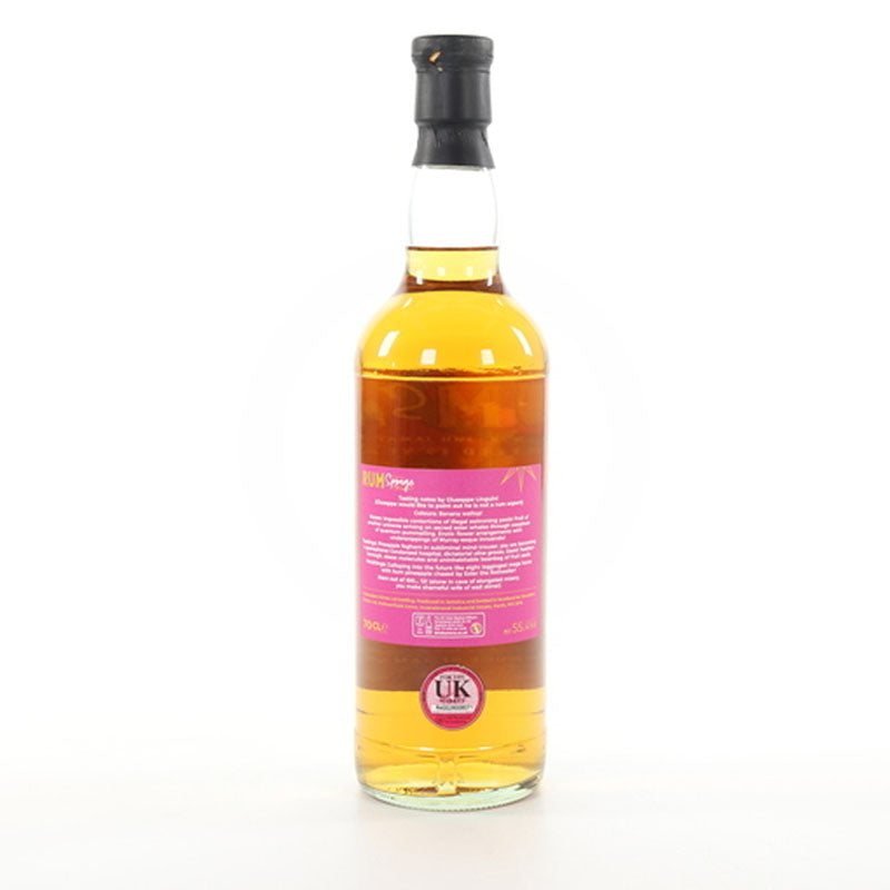 Jamaican Rum 19 Year Old Rum Sponge Edition No.8 ABV 55.4% Vol 70cl / 700ml (Pre-Order 7 Days)