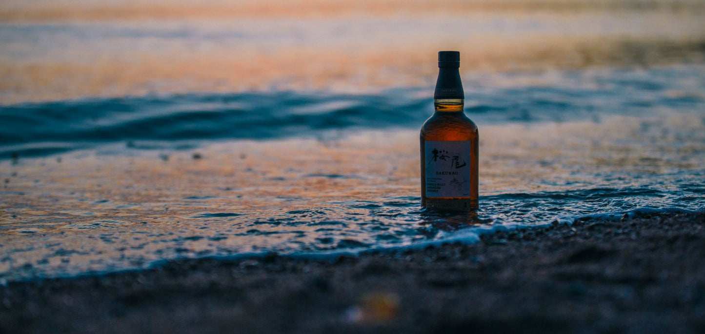 Sakurao Distillery 桜尾 1st Release Cask Strength Single Malt Japanese Whisky ABV 54% Vol 70cl / 700ml