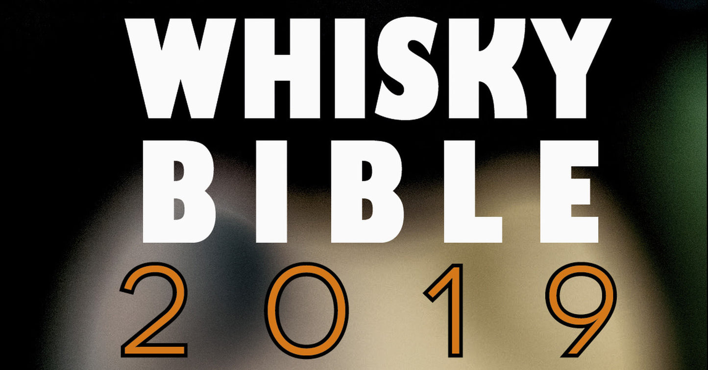 Yamazaki Distillery 山崎 12 Years Old 700ml + Hakushu 12 Years Old 700ml Free Whisky Bible (Bundle)