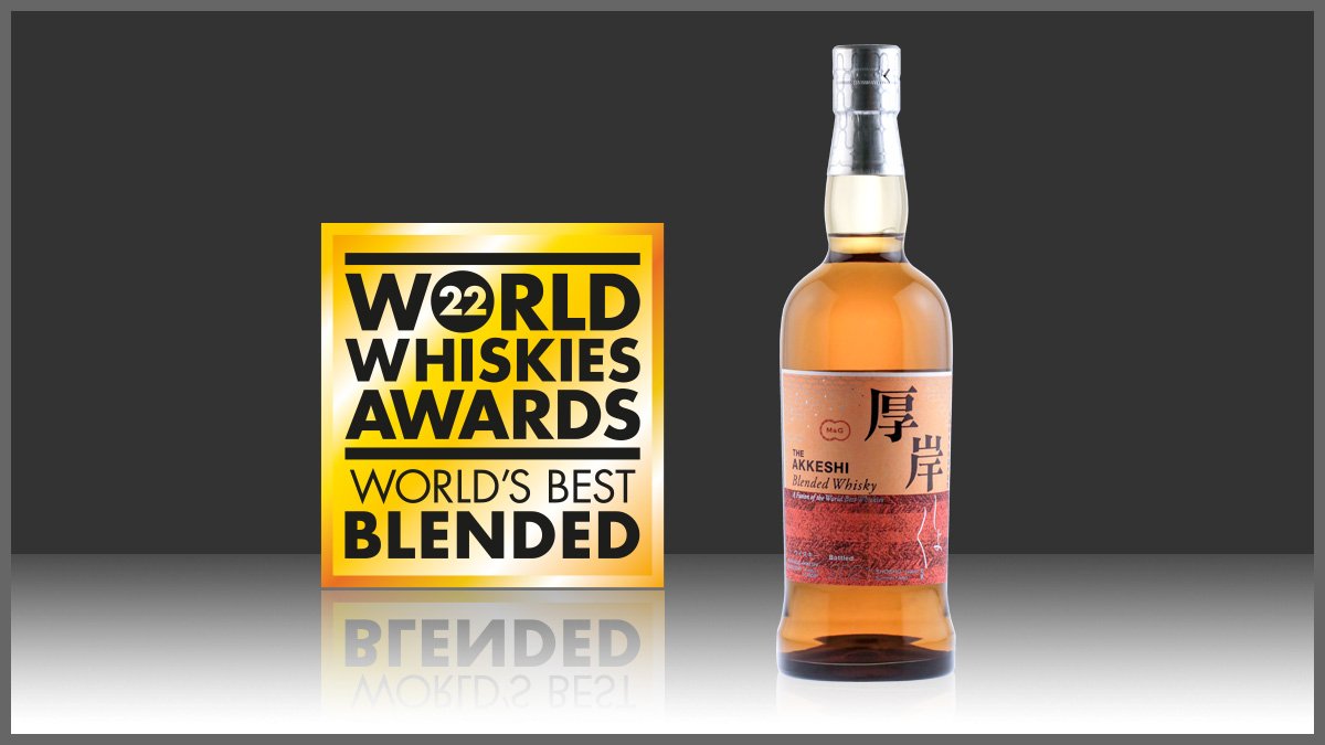 Akkeshi 厚岸 4/24 Shosho 処暑 2021 (Limited Edition 4 out of 24) World Blended Whisky 14th Solar Term ABV 48% Vol 700ml / 70cl with Gift Box