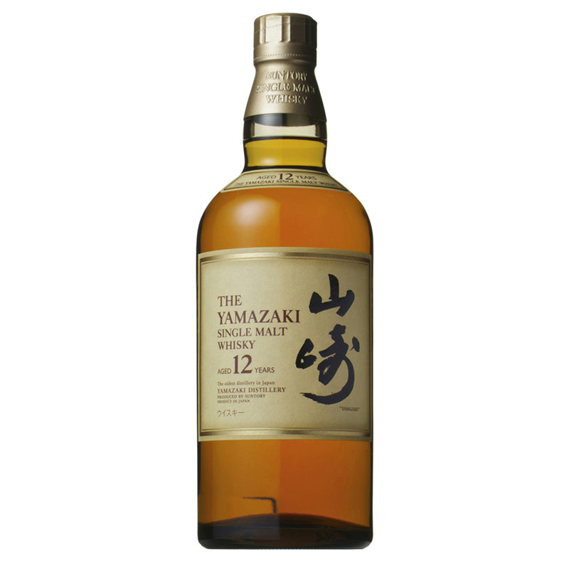 Yamazaki (Black Box) 12 Years old - The Whisky Shop Singapore