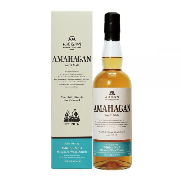 Nagahama Distillery 長濱蒸溜所 AMAHAGAN World Malt Whisky – Edition No.3 Mizunara Wood Finish ABV 47% Vol 700ml / 70cl (With Gift Box)